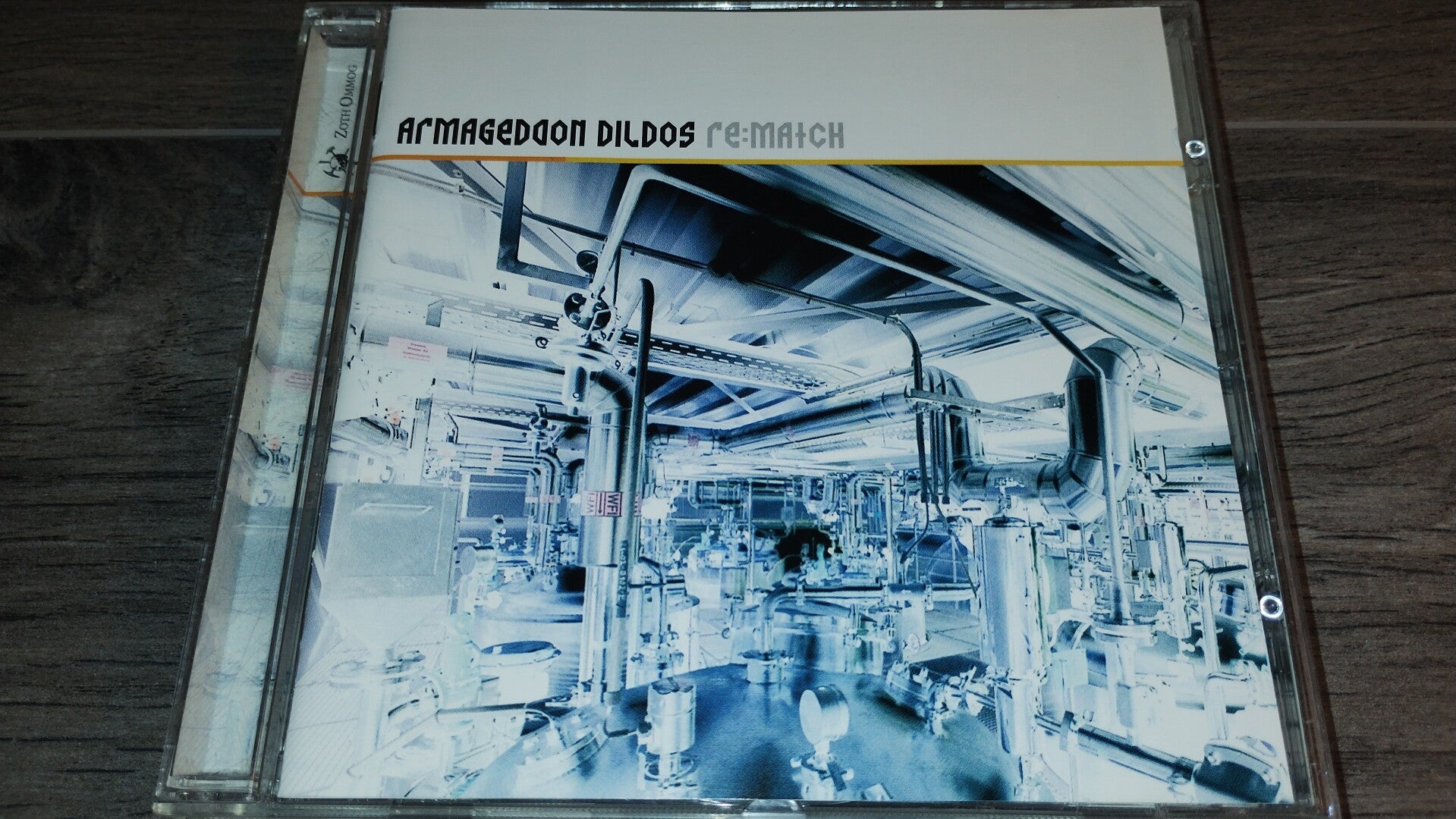 Armageddon Dildos - Re Match