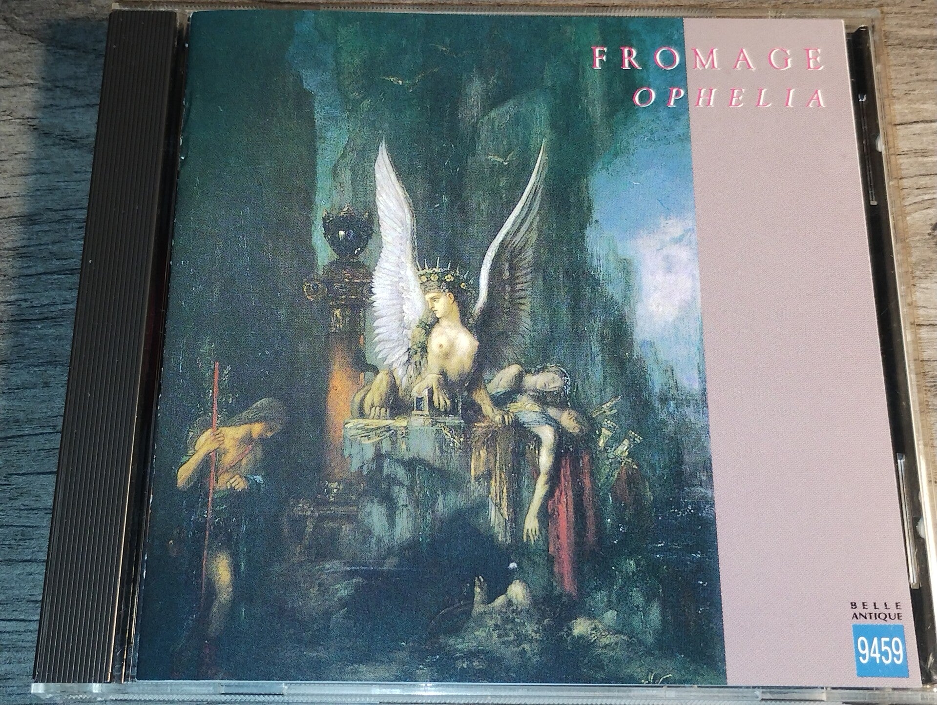 Fromage - Ophelia (Japan 1994)