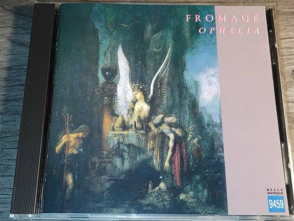 Fromage - Ophelia (Japan 1994)