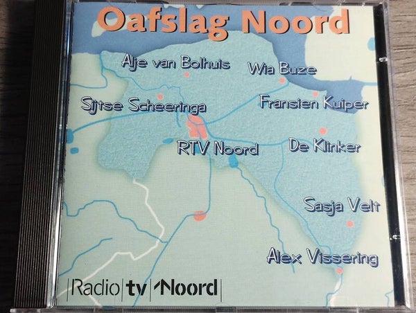 Oafslag Noord 1