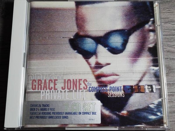 Grace Jones - Private Life (The Compass Point Sessions) 2 CD