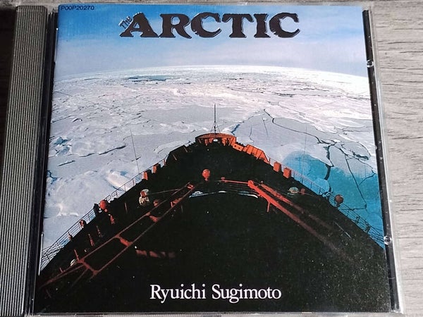 Ryuichi Sugimoto - Arctic (Japan 1989)