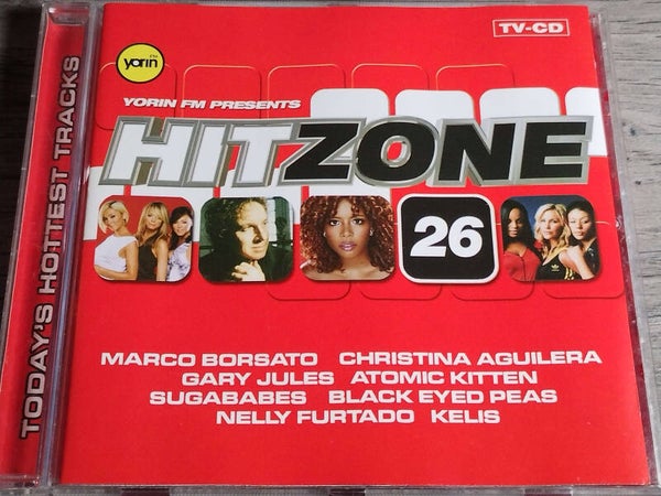 Hitzone 26