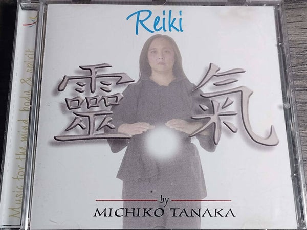 Michiko Tanaka - Reiki