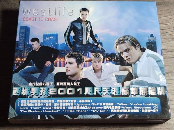 Westlife - Coast To Coast (Limited Edition Taiwan)