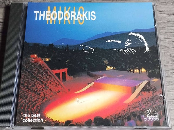 Mikis Theodorakis