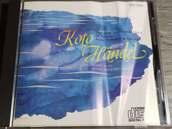 Koto Handel - Water Music & Royal Fireworks Music (Japan 1984)