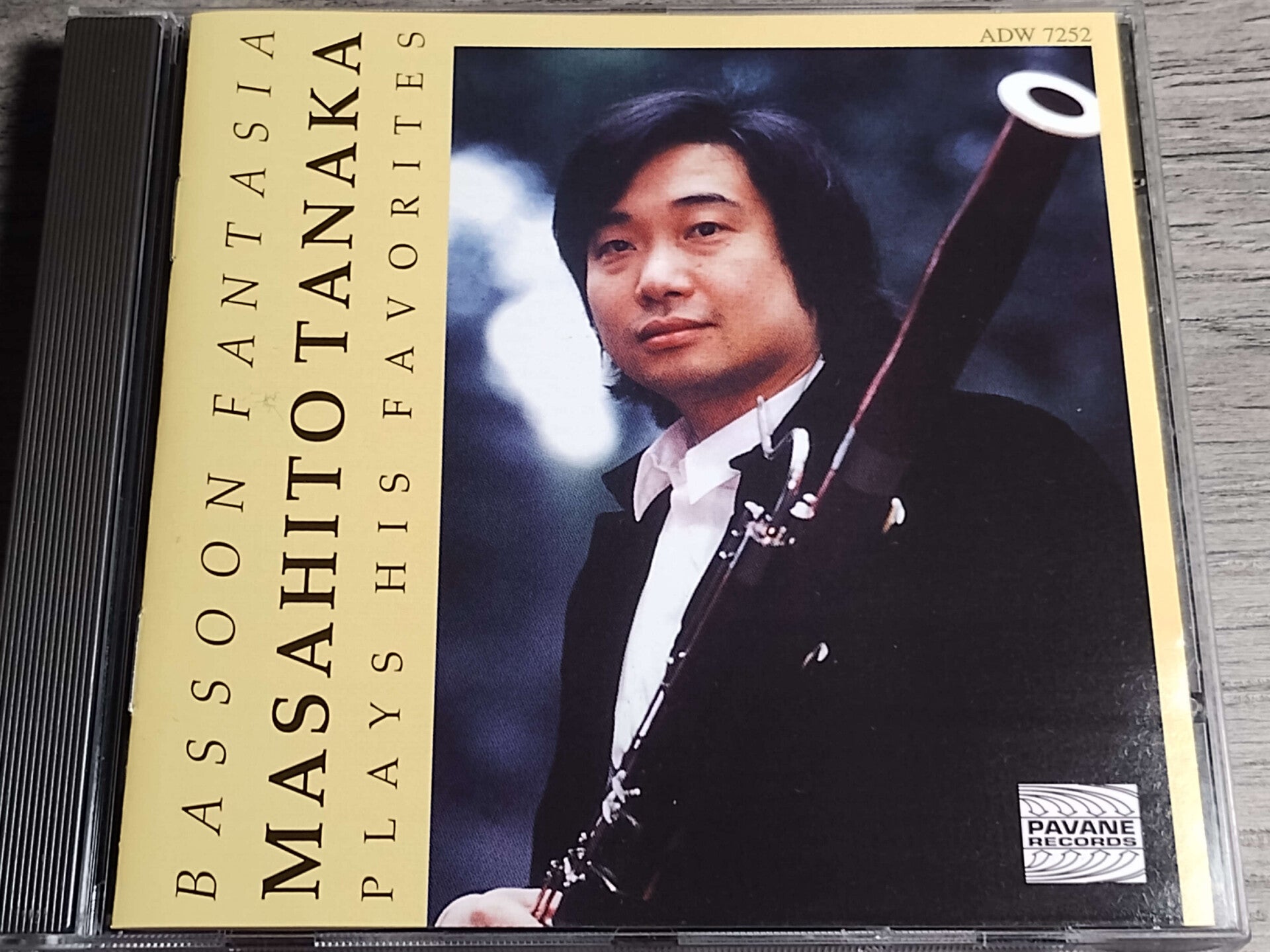 Masahito Tanaka - Bassoon Fantasia