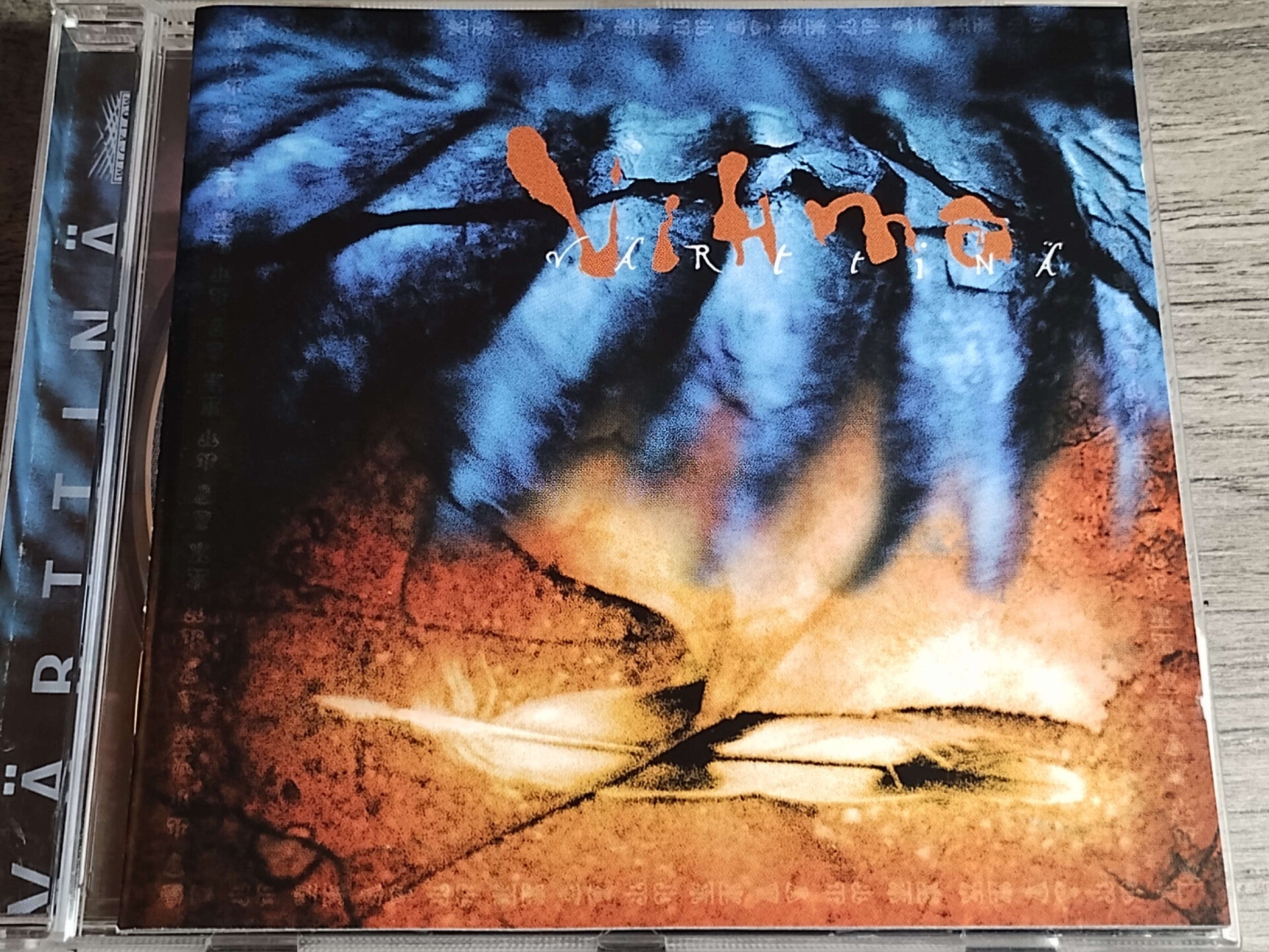 Varttina - Vihma