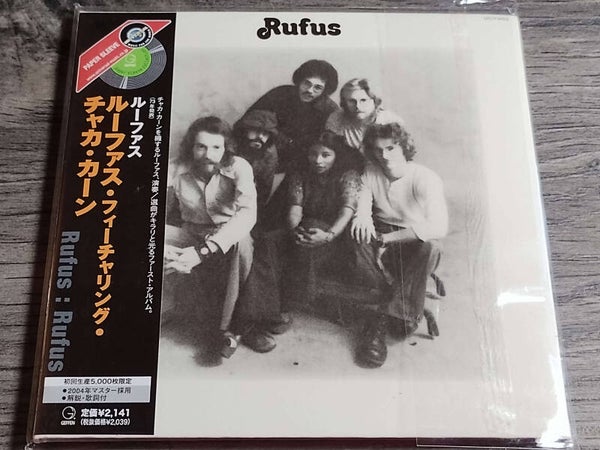 Rufus - Rufus (Digisleeve Japan 2004)