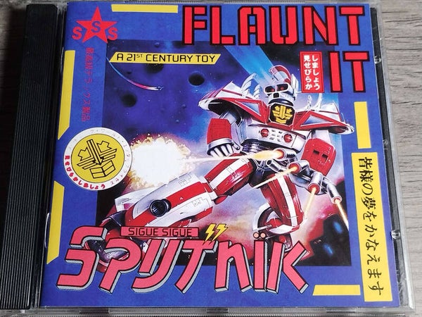 Sigue Sigue Sputnik - Flaunt It