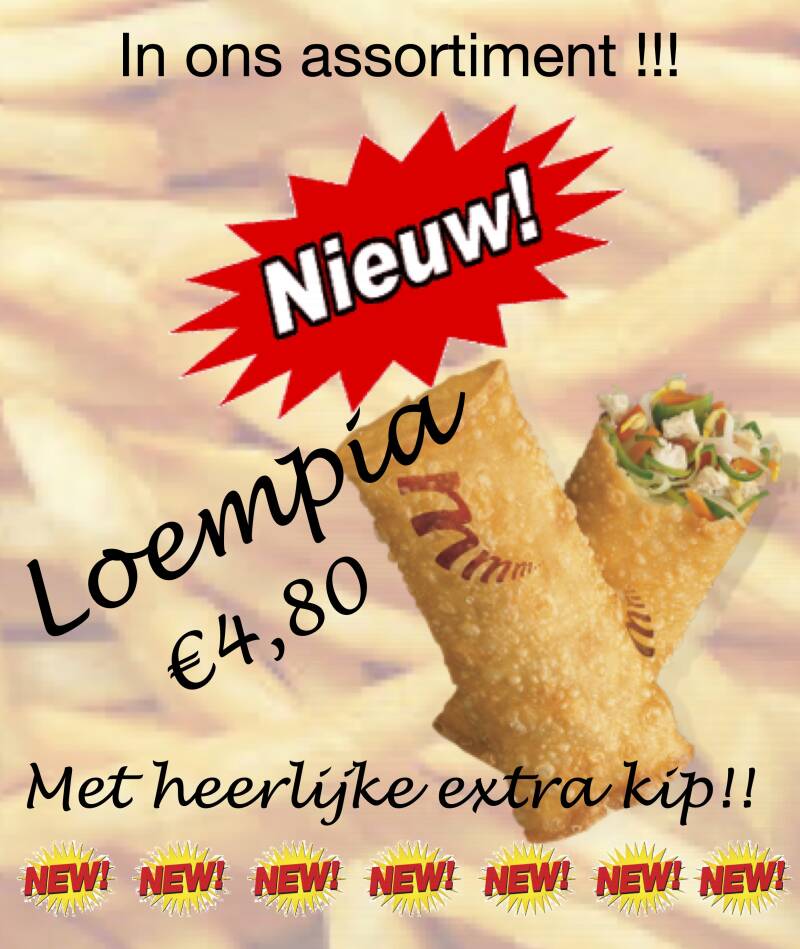 NieuwinonsassortimentLoempia28072020.jpg