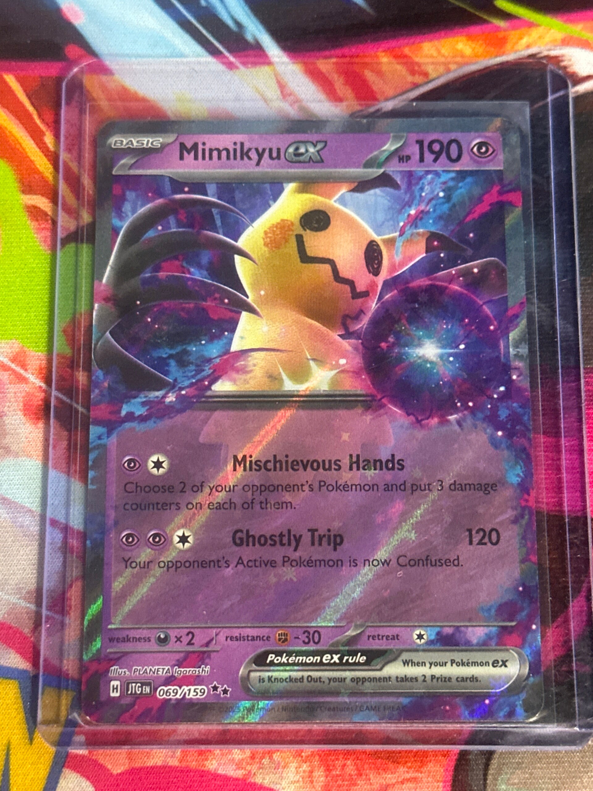 Mimikyu ex