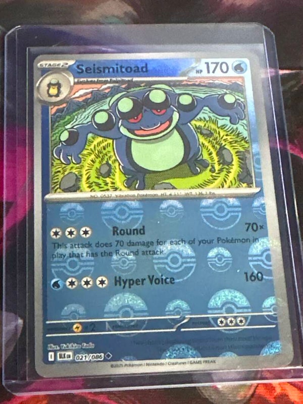 Seismitoad