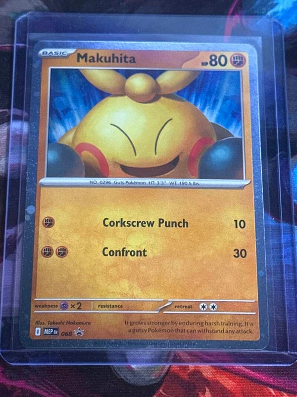 Makuhita