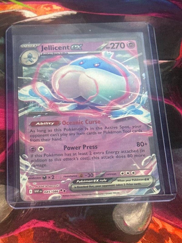 Jellicent ex