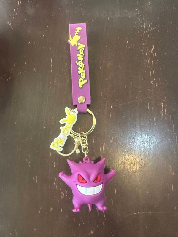 Key chain