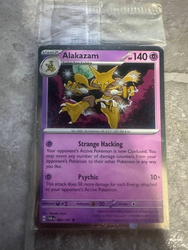 alakazam
