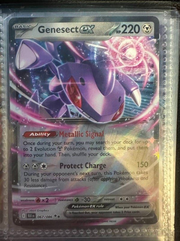Genesect ex