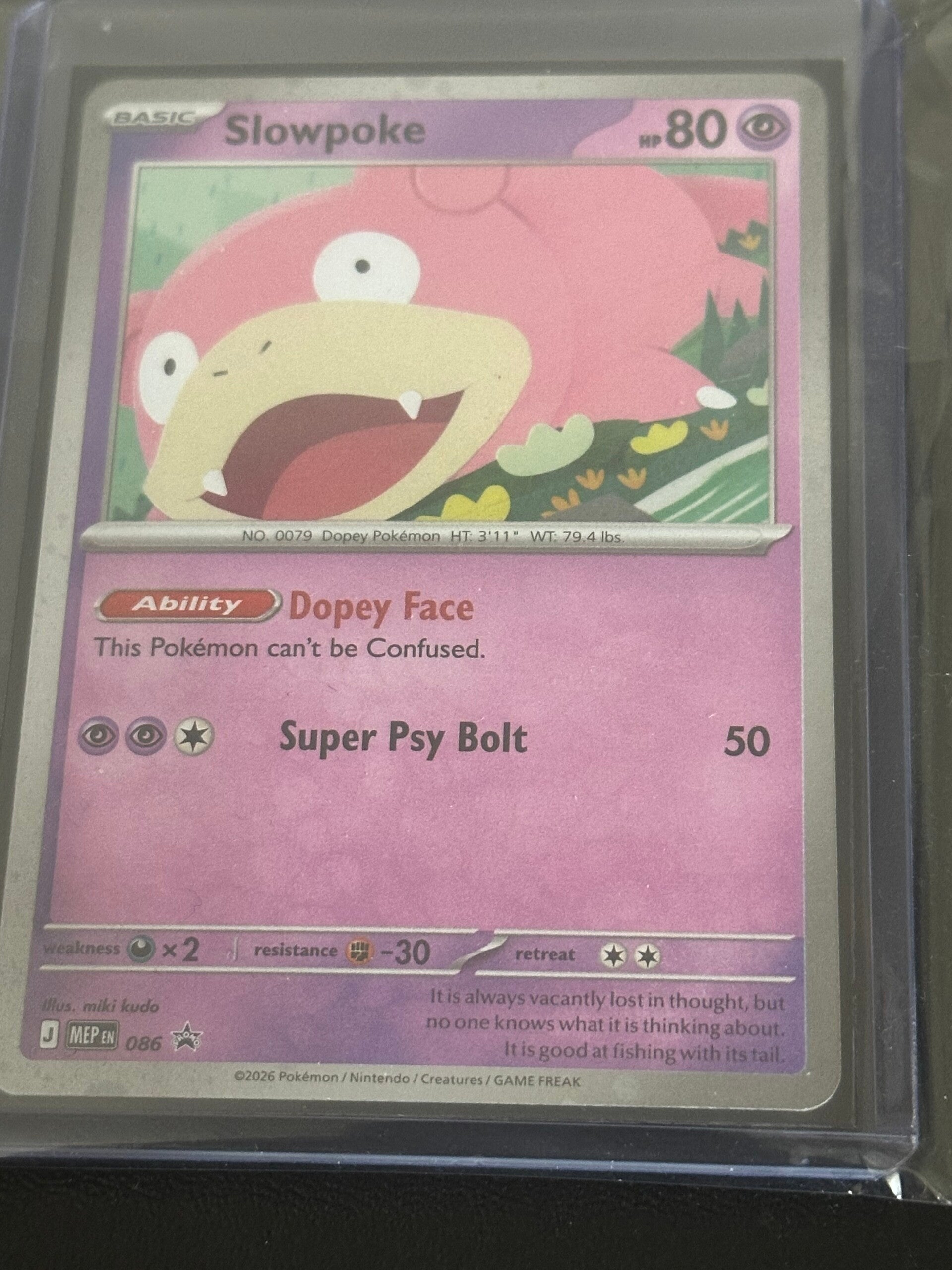 Slowpoke