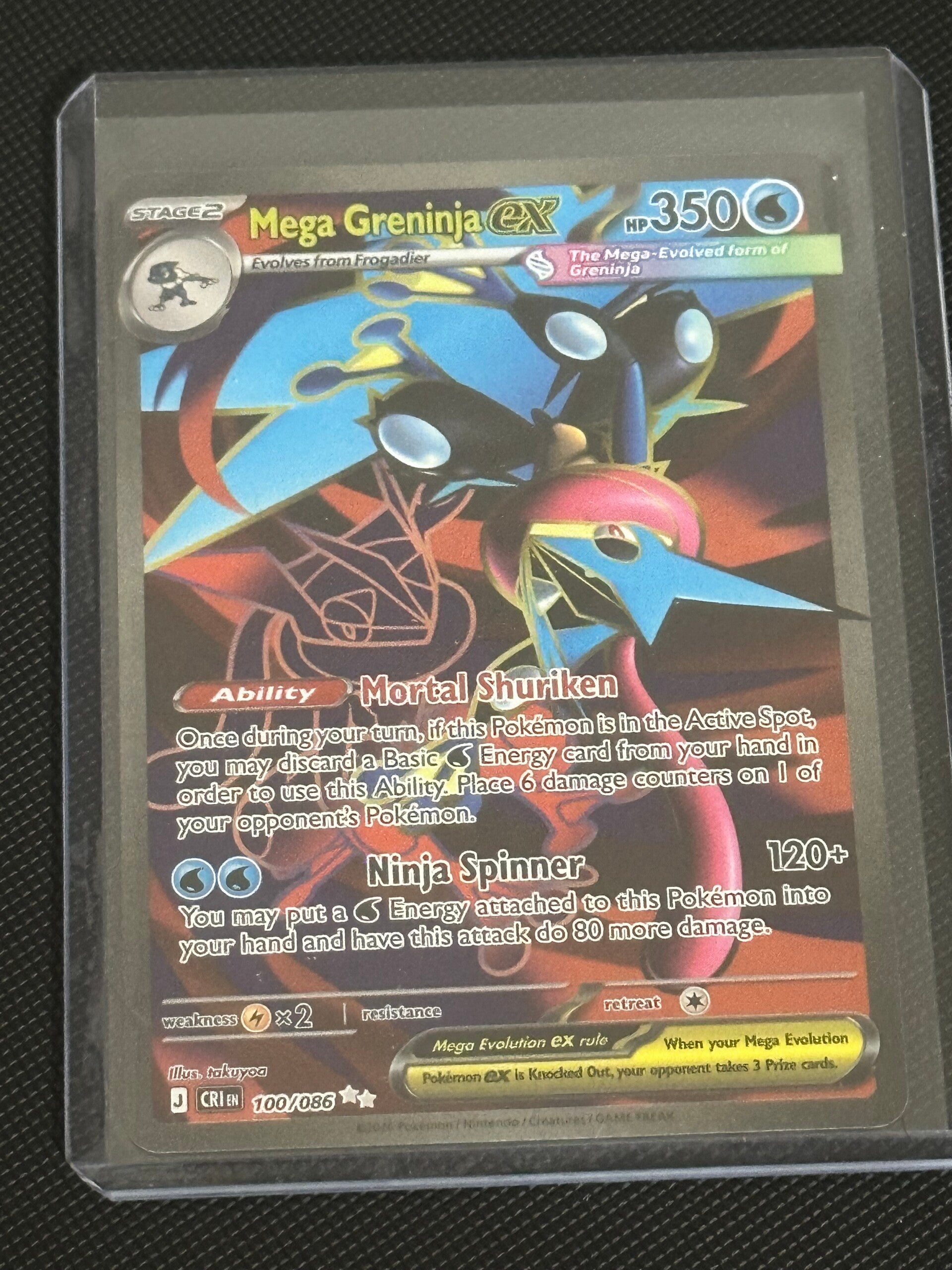 Mega greninja ex