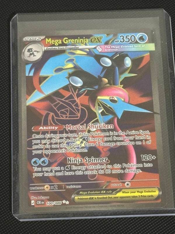 Mega greninja ex