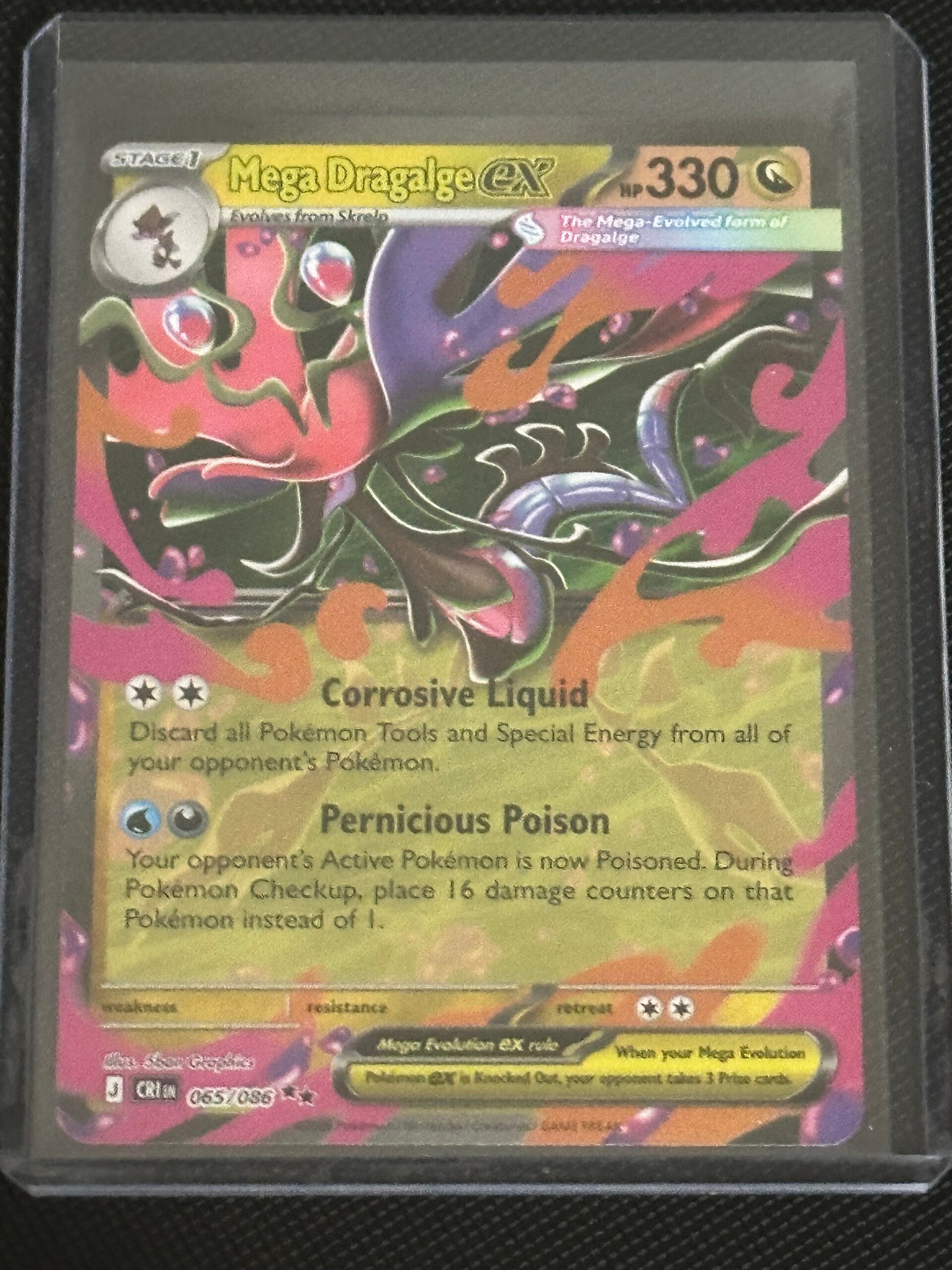 Mega Dragalge ex