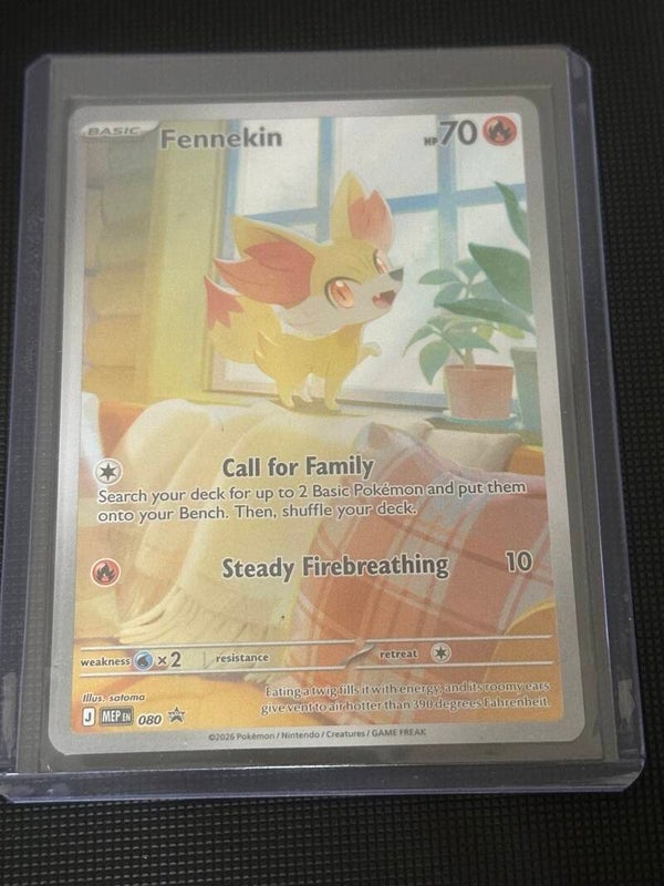 Fennekin