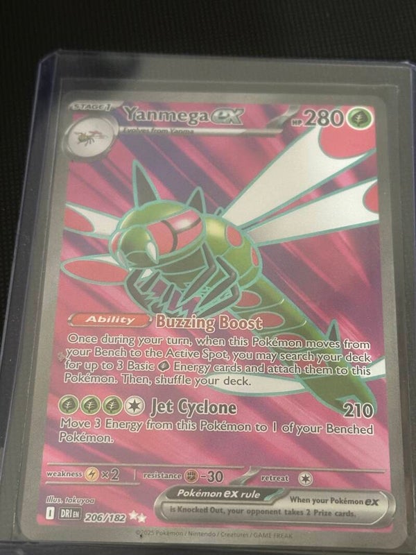 Yanmega ex