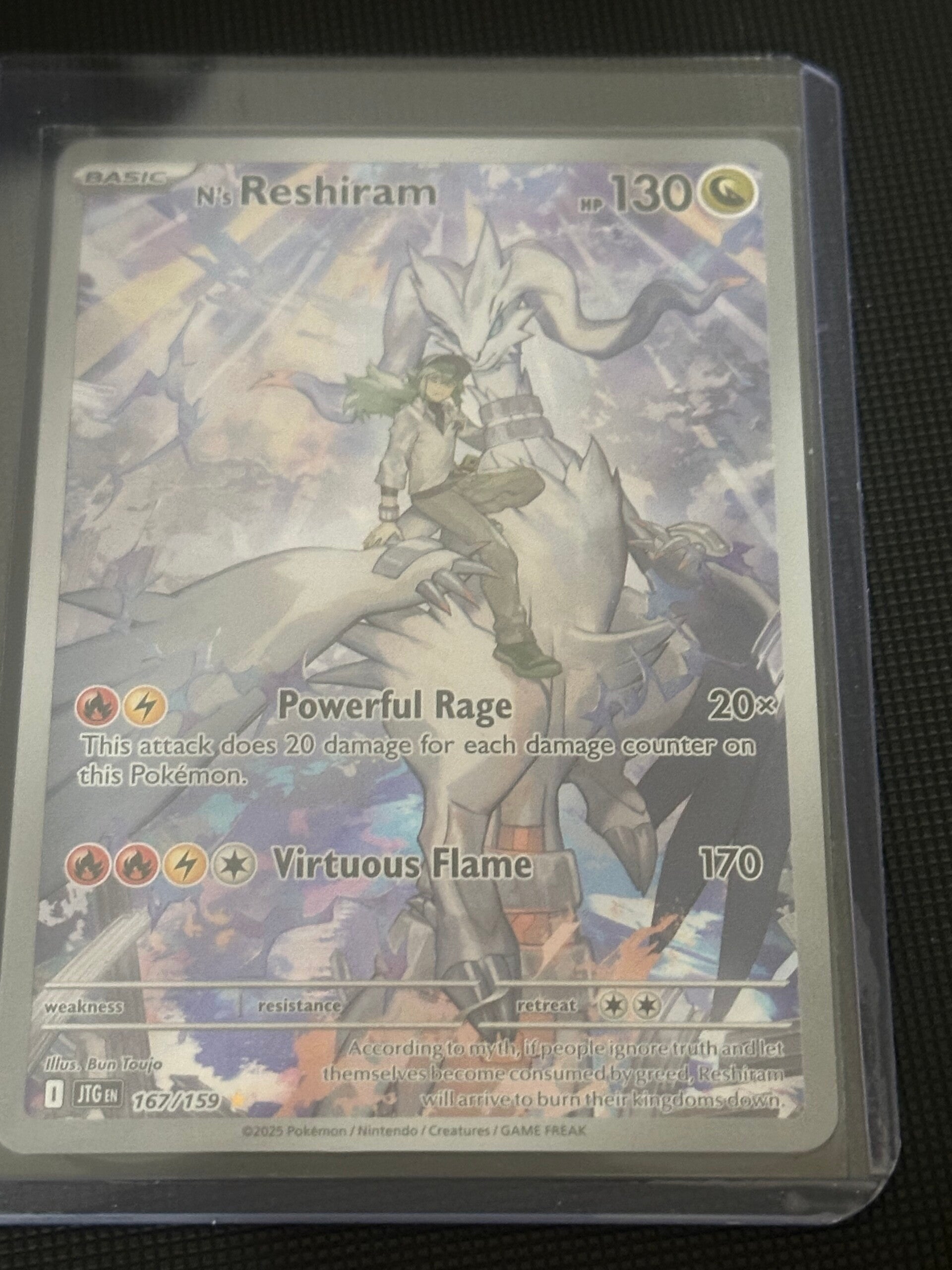 N’s Reshiram