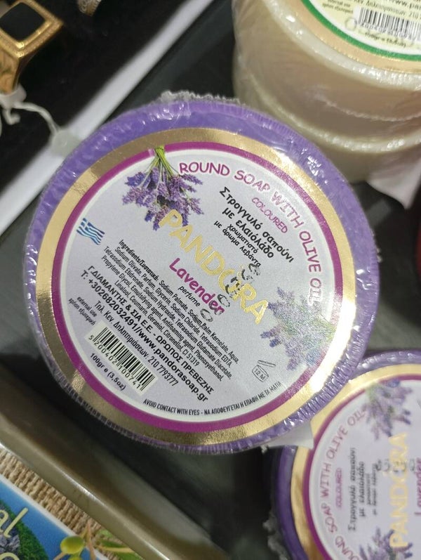 Σαπούνια ελαιολάδου (στρογγυλά)