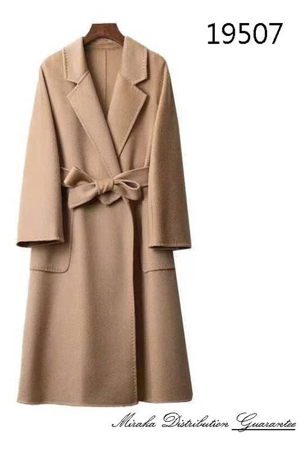 Miraka Wool Product - 19507