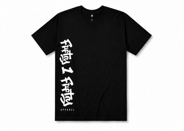 Fifty1Fifty Vertical Logo Tee