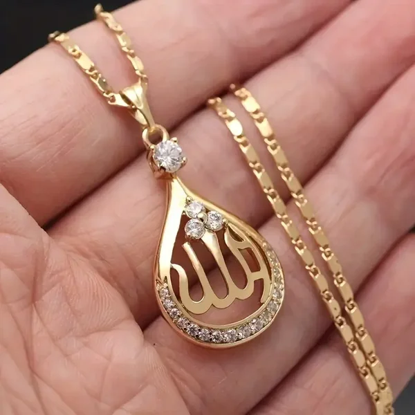 Islamic Quran Teardrop Pendant Necklace - Golden Plating
