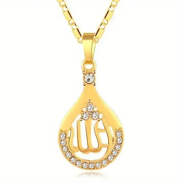 Islamic Allah Quran Pendant Necklace