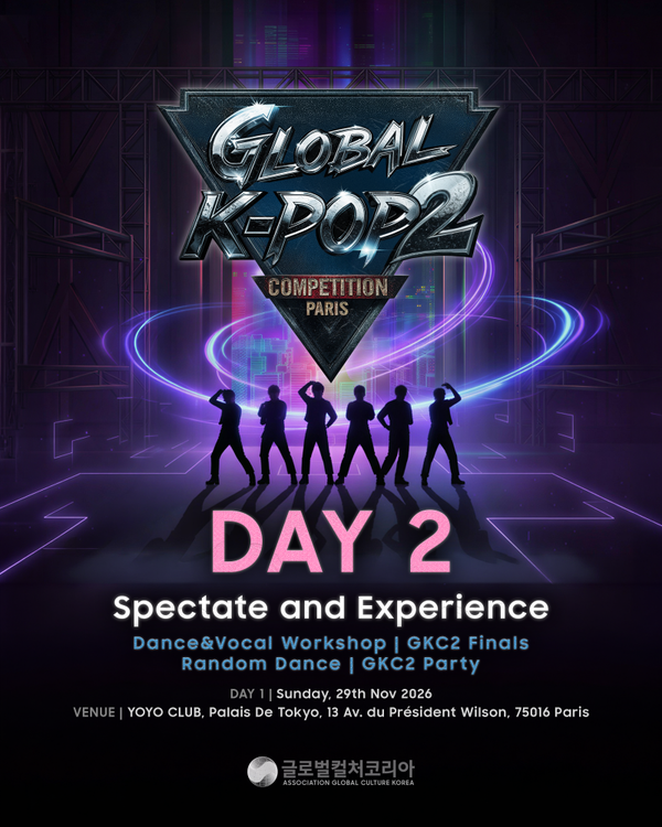 (DAY 2) GKC2 ENTRY TICKET
