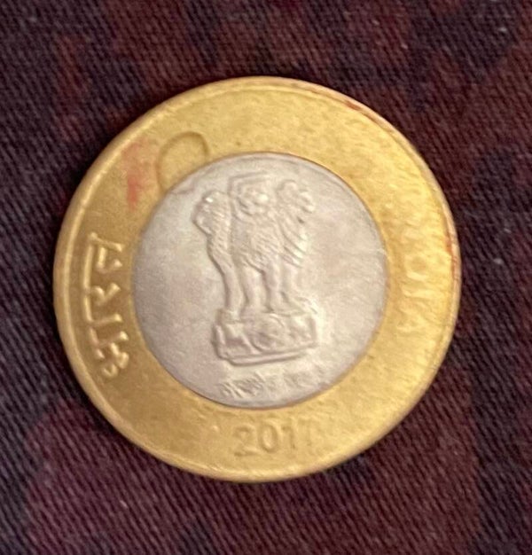 Indian 10 rupee coin (year2017), ( one).