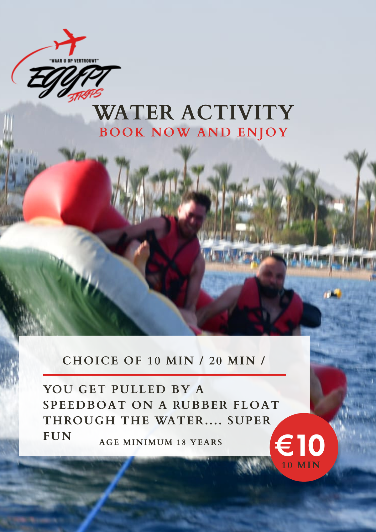 WATER ACTIVITY RUBBER FLOAT / EXCURSIONS | Egypt3trips