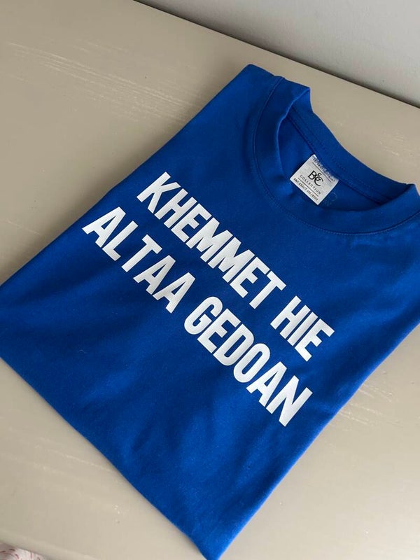 khemmet hie altaa gedoan