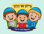 fun for kids magazine