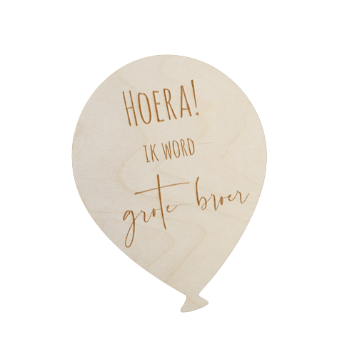 Ik wordt grote broer ballon