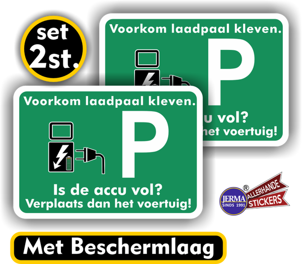 Laadpaal verkeersbord sticker set 2 stuks. (1109.54)