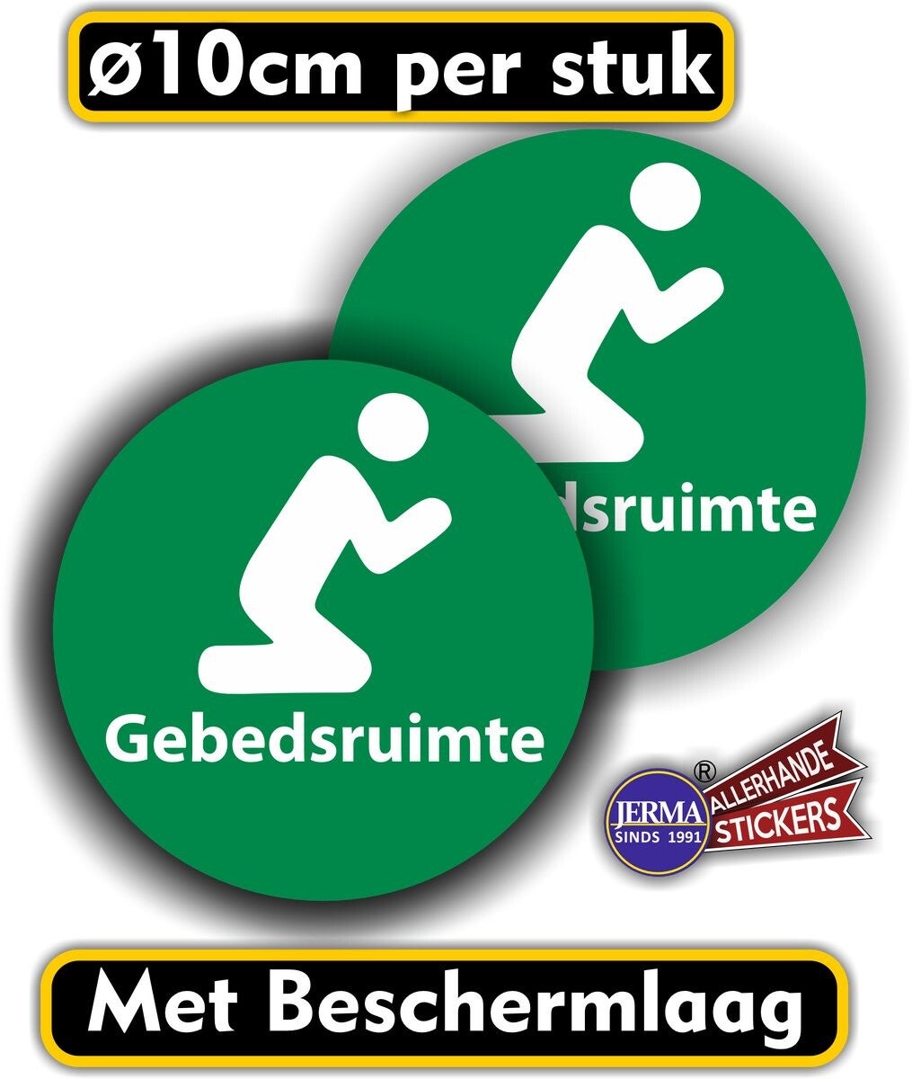 Gebedsruimte deur sticker set groen (1163.60)