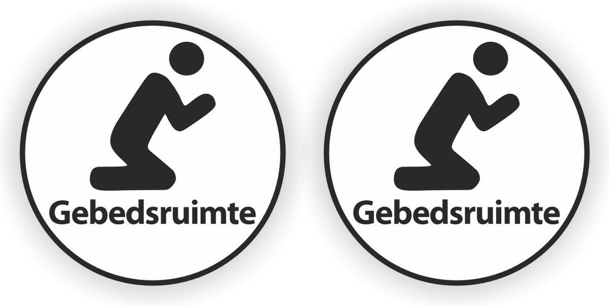 Gebedsruimte deur sticker set zwart, wit (1164.60)