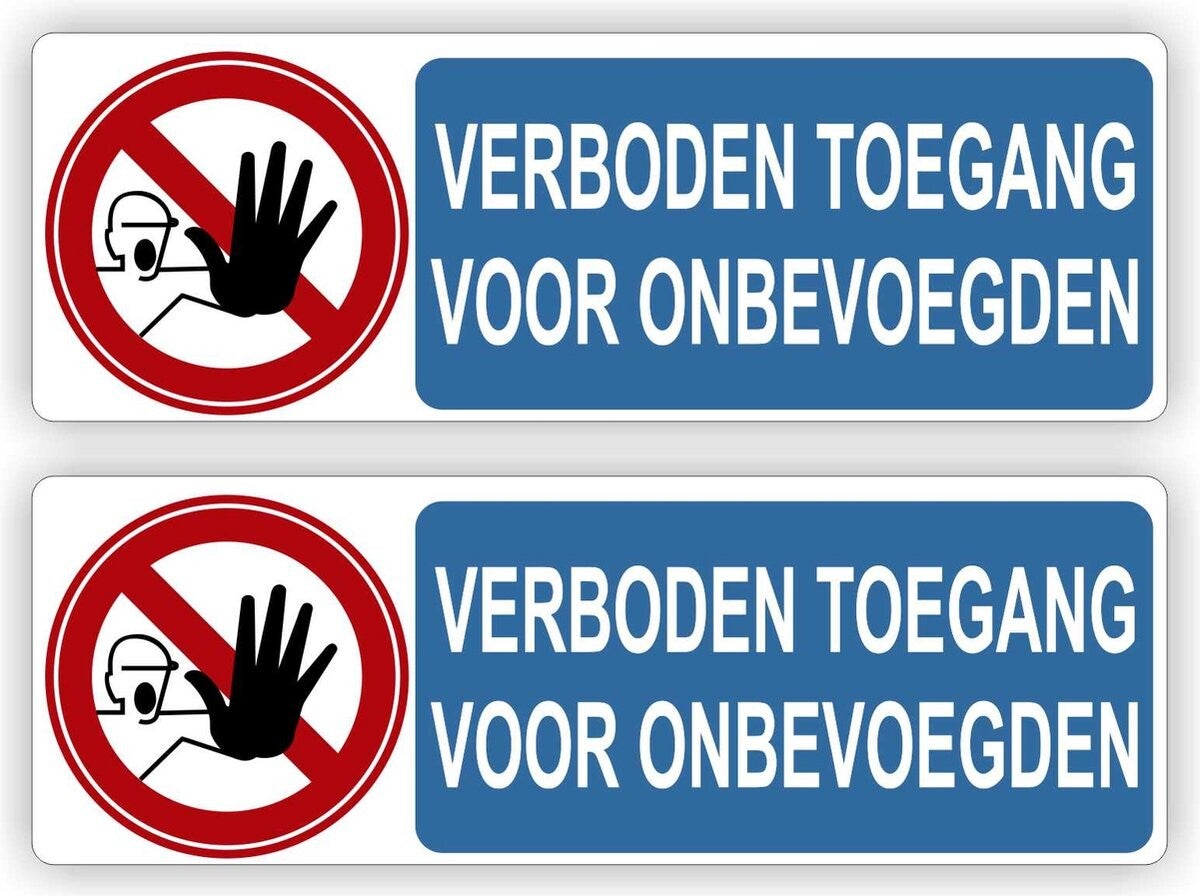 Verboden toegang voor onbevoegde sticker set (539.39)