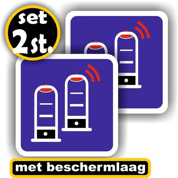 Winkeldiefstal alarm poortjes stickers (1217.la59)