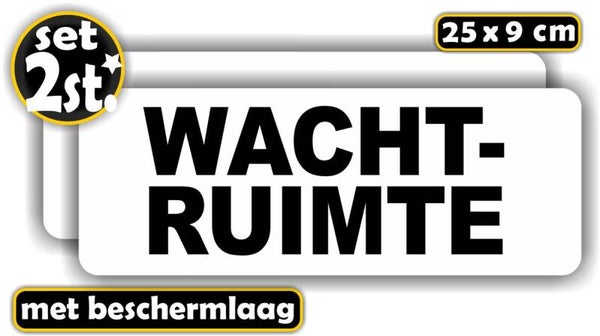 Wachtruimte tekst sticker set 2 stuks (1236.65)
