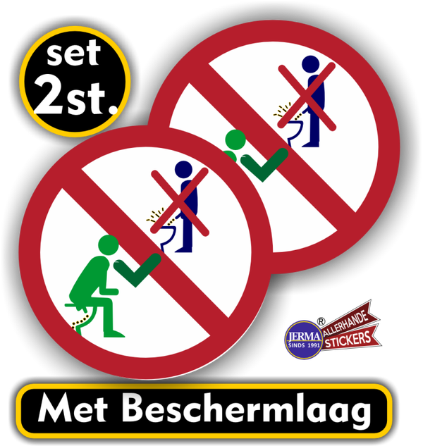 WC Sticker - Zittend Plassen set 2 stickers (202.05)
