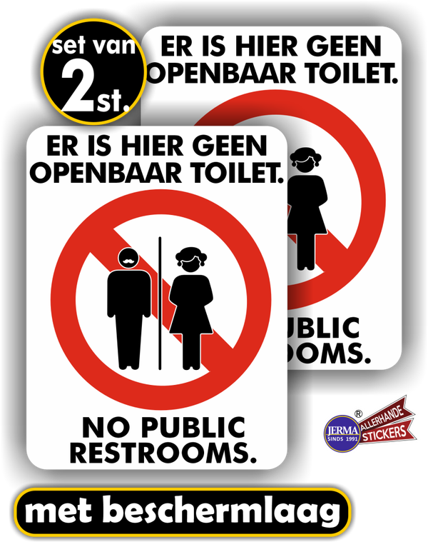 Geen openbaar toilet - No restroom - Sticker set (275.14)
