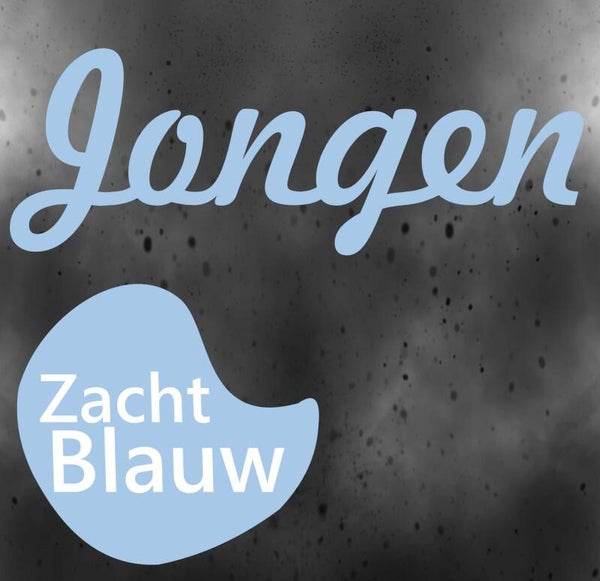 Geboorte sticker een Hoera een Jongen zacht blauw (857.09)